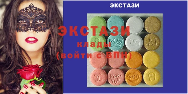 MESCALINE Козловка